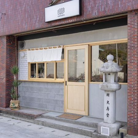 Coliving & Cafe Sando - Vacation Stay 26481V Imabari Railway Station Kültér fotó
