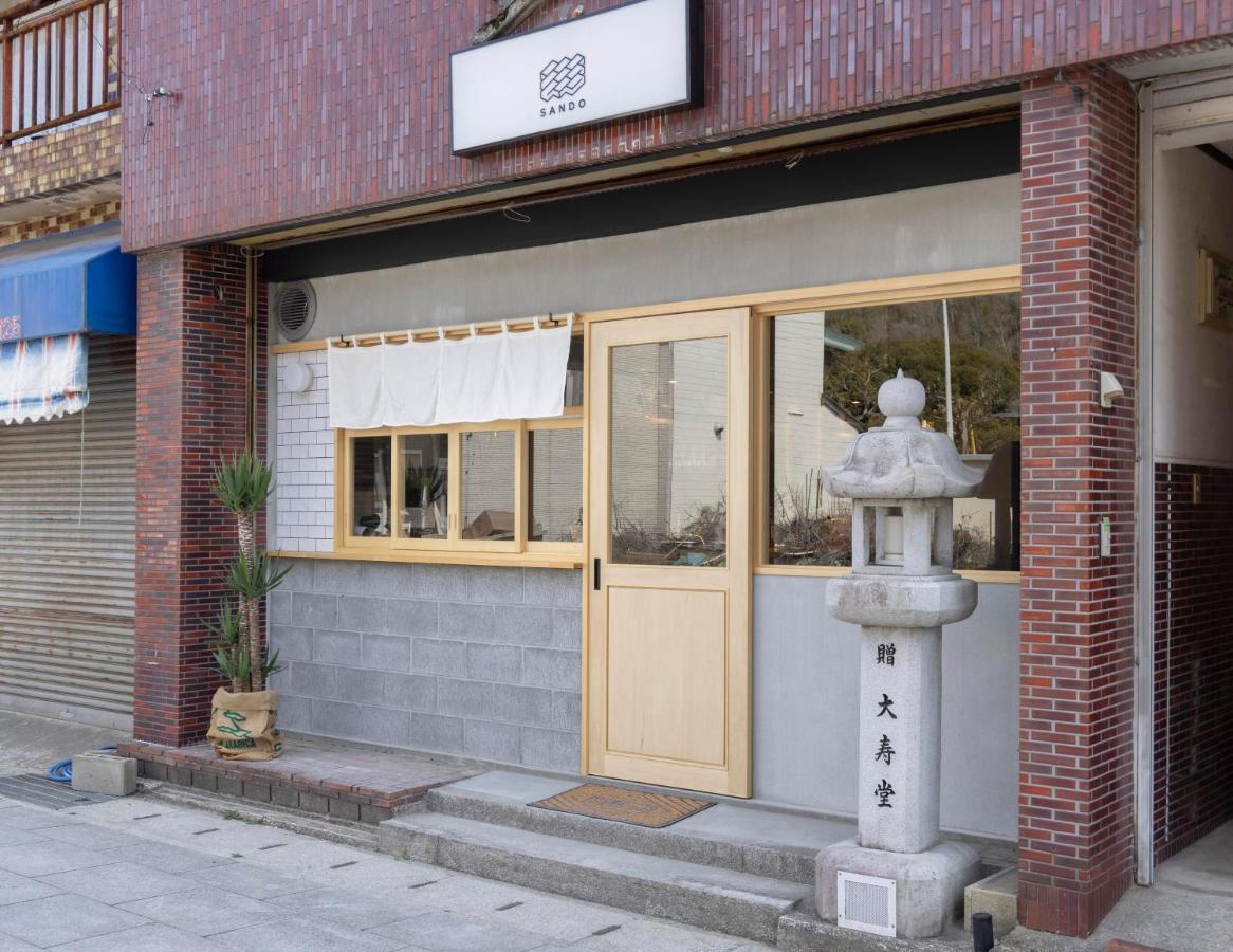 Coliving & Cafe Sando - Vacation Stay 26481V Imabari Railway Station Kültér fotó